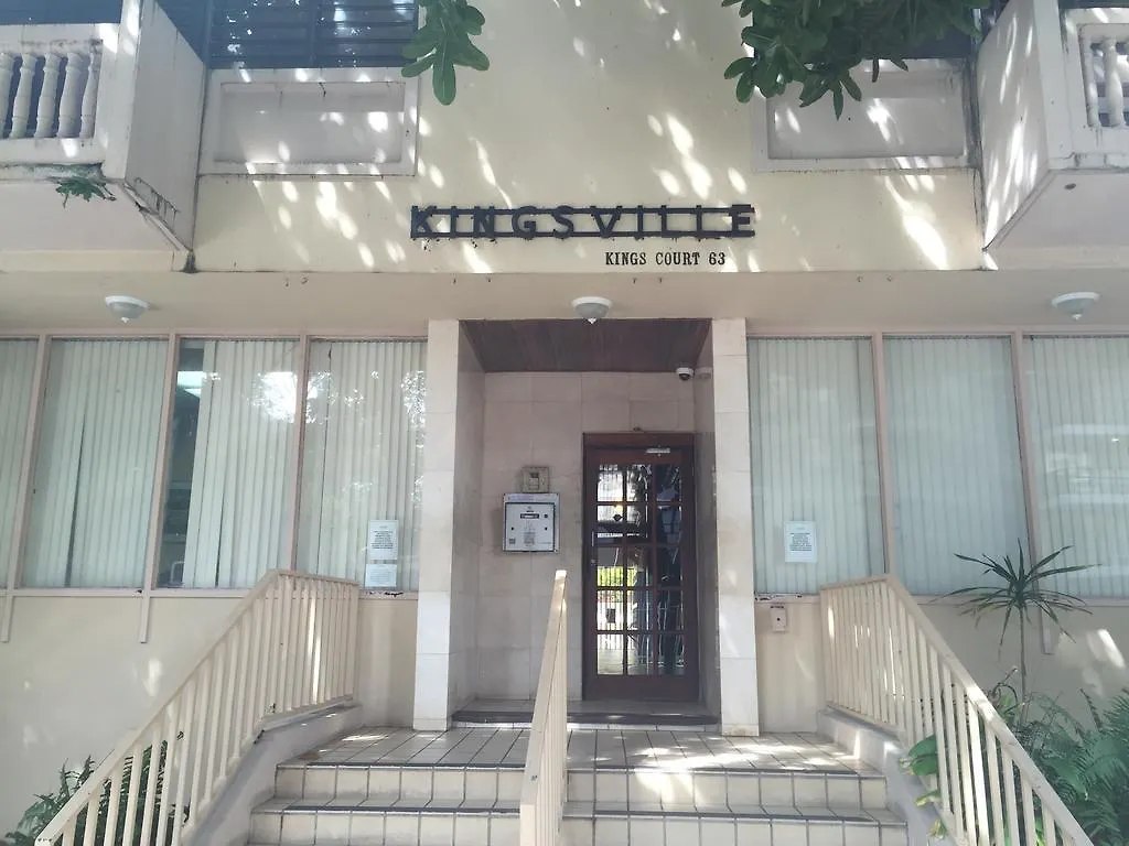 Kingsville Condado Studio Apartment San Juan Puerto Rico